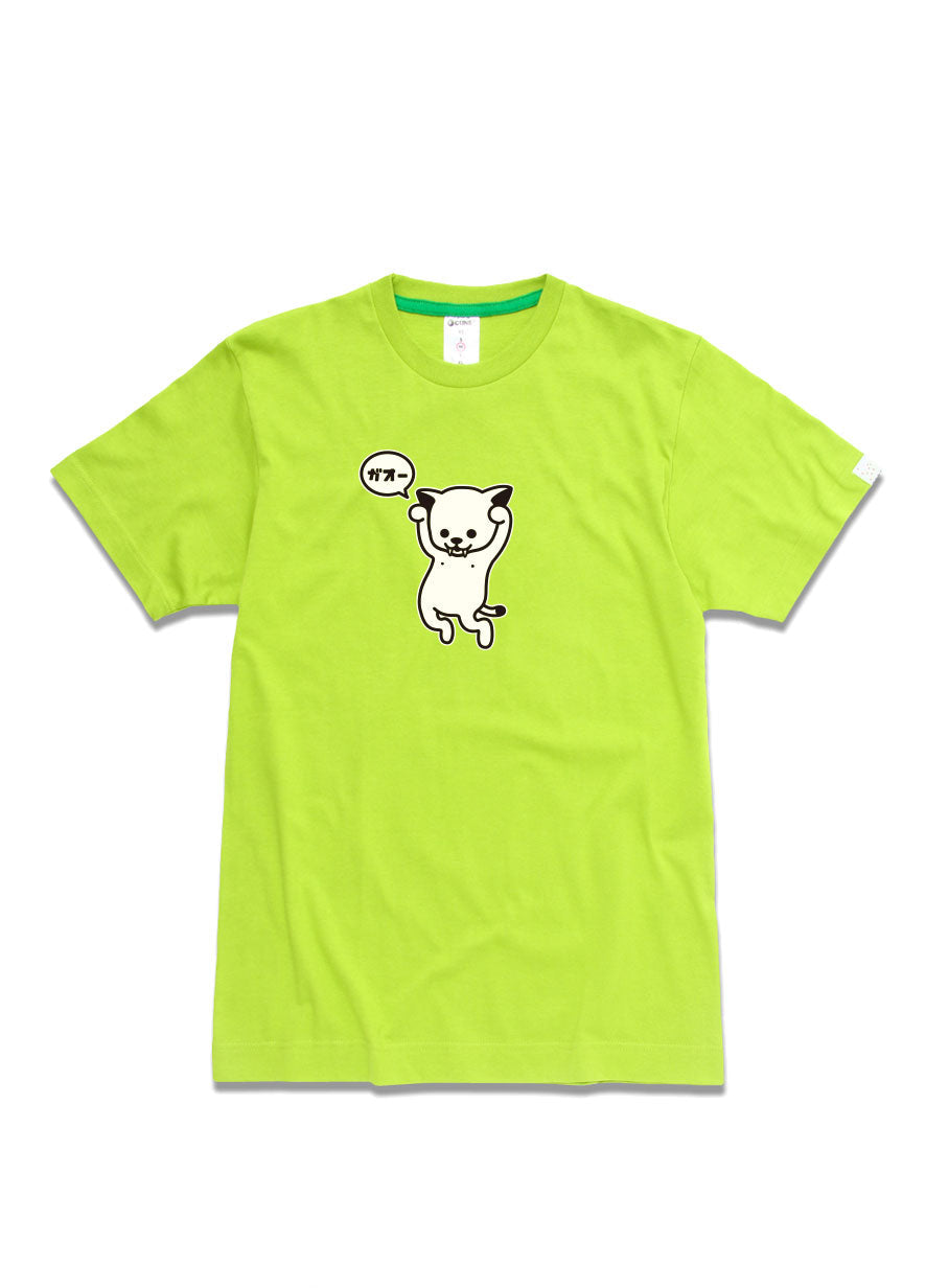 CUNE 復刻Tシャツ ガオー