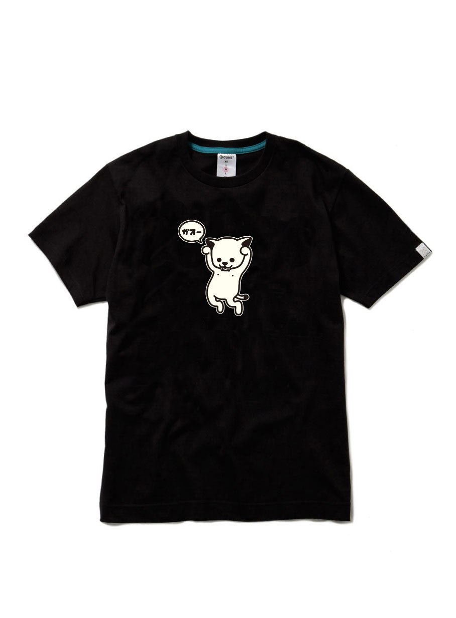 CUNE 復刻Tシャツ ガオー
