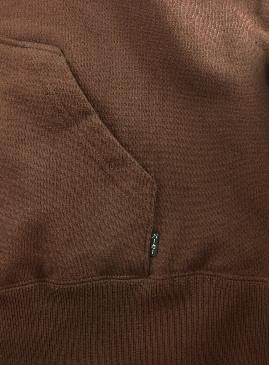 CUNE 復刻ZIPパーカー ヘッドフォンVol.1