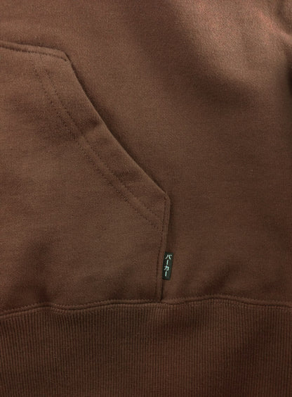 CUNE 復刻ZIPパーカー ヘッドフォンVol.1