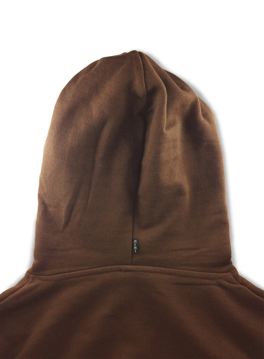 CUNE復刻PULLパーカー ブルドーザー