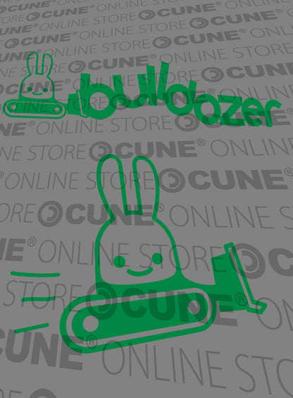 CUNE復刻PULLパーカー ブルドーザー