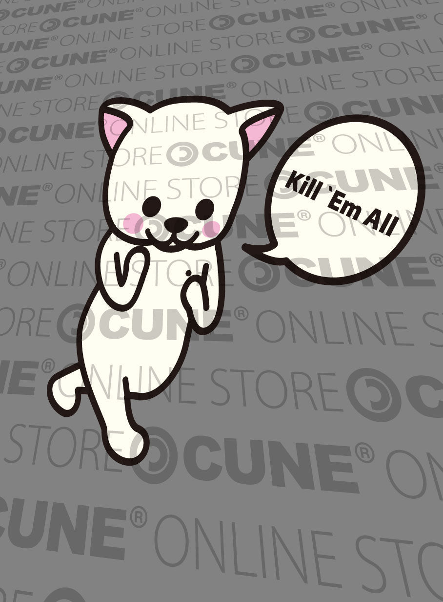 CUNE復刻PULLパーカー キルエムオール