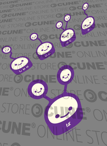 CUNE 復刻PULパーカー 死ねばいいのにね