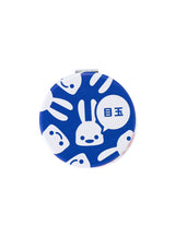 ミラー 前歯と目玉