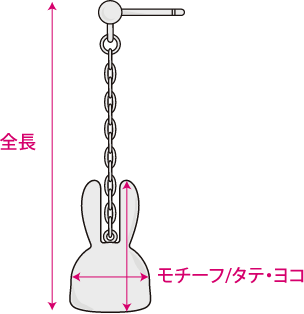 のびウサギピアス 2P – CUNE のびウサギピアス 2P – CUNE
