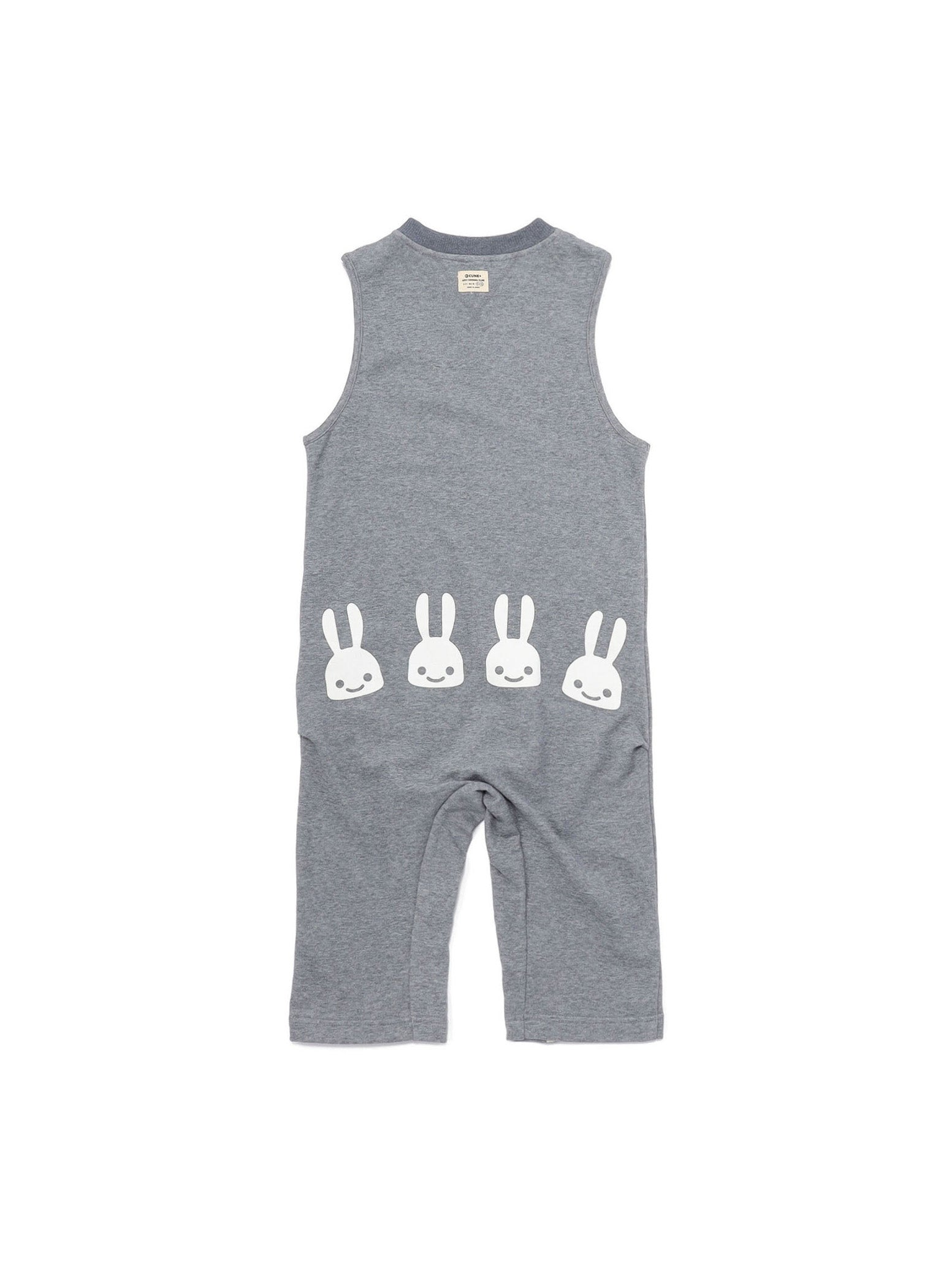 KIDS/BOTTOMS – CUNE