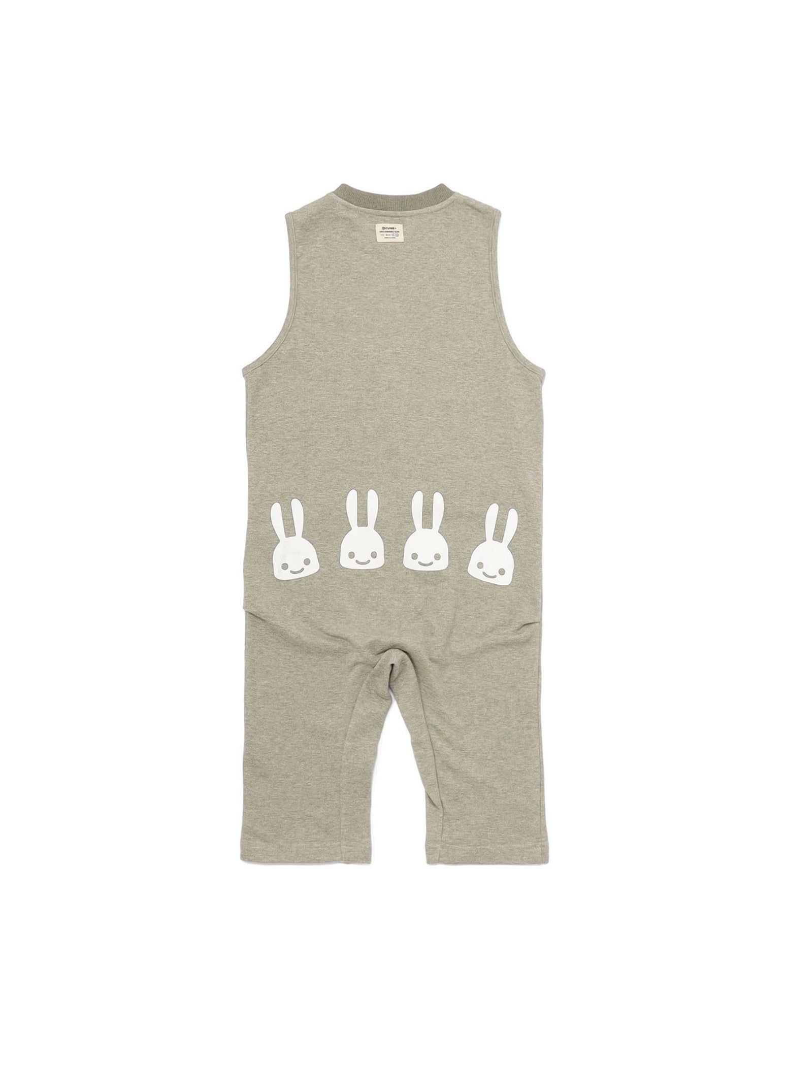 KIDS/BOTTOMS – CUNE
