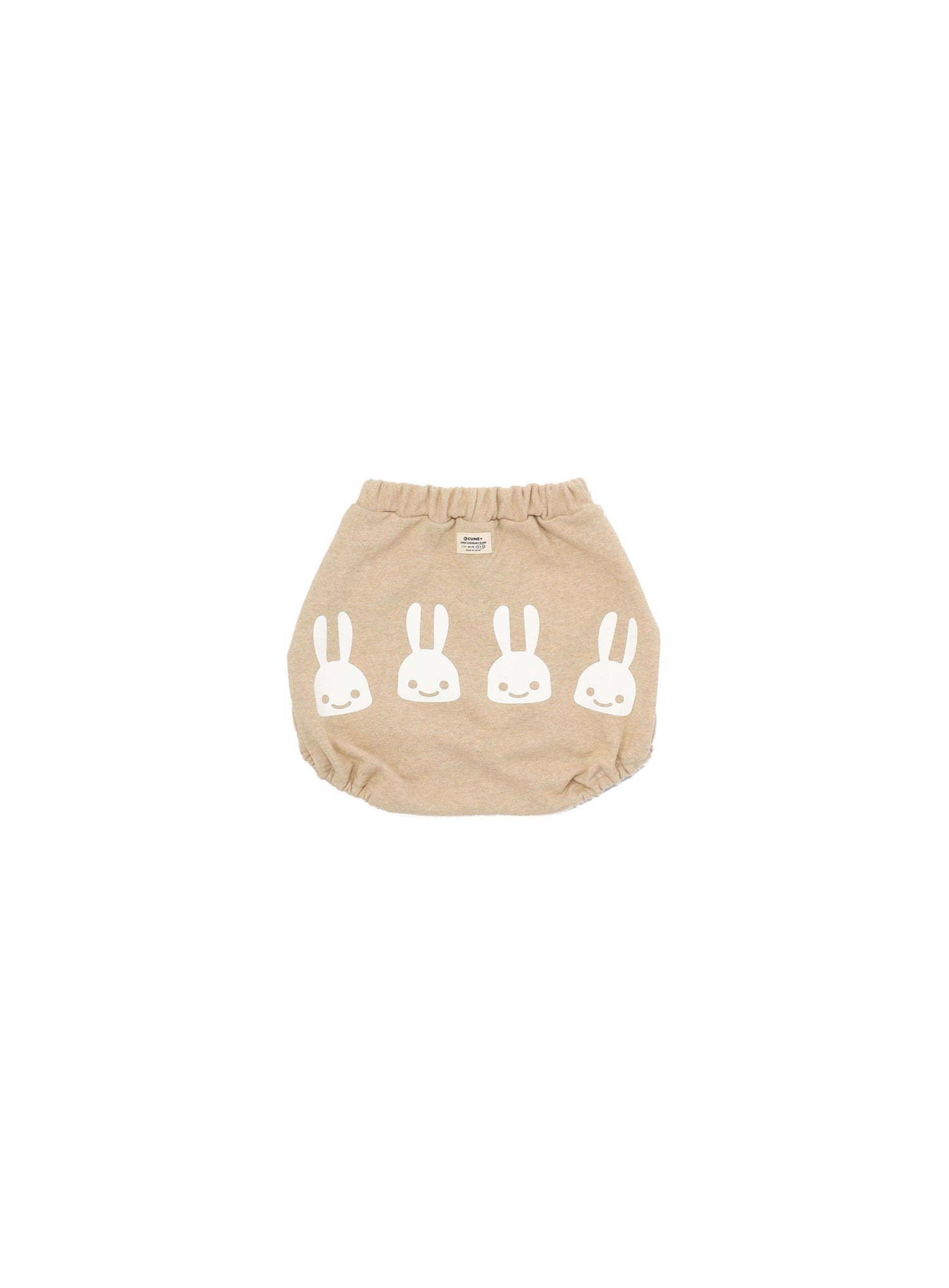 かぼちゃパンツ こども用