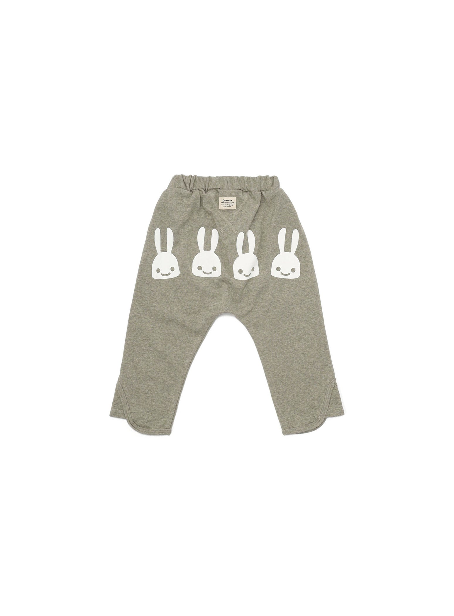 KIDS/BOTTOMS – CUNE