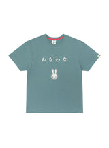 S/S Tee わなわな