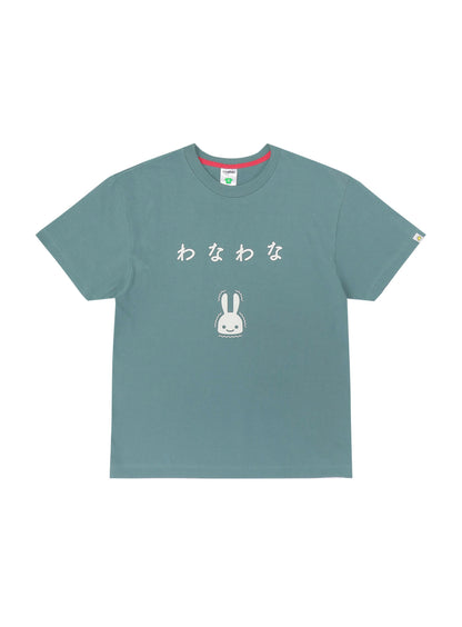 S/S Tee わなわな