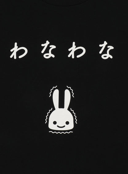 S/S Tee わなわな
