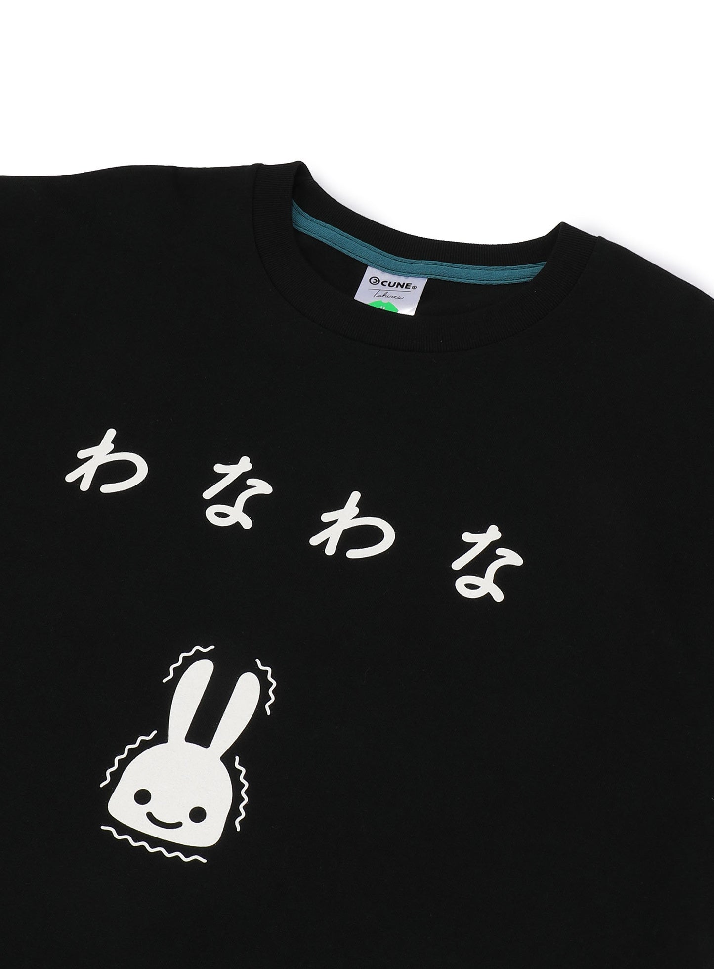 S/S Tee わなわな