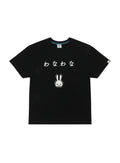 S/S Tee わなわな