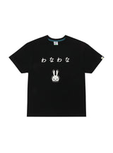 S/S Tee わなわな