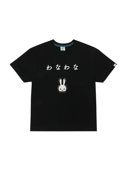 S/S Tee わなわな