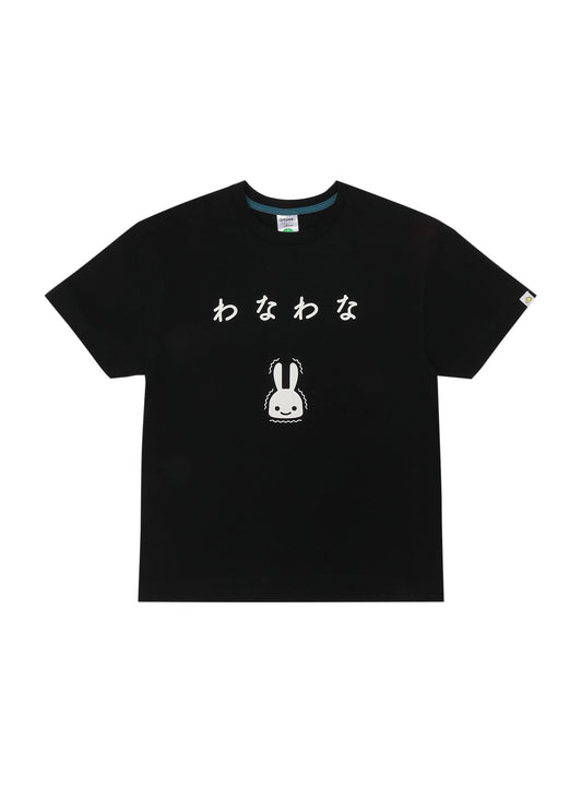 S/S Tee わなわな