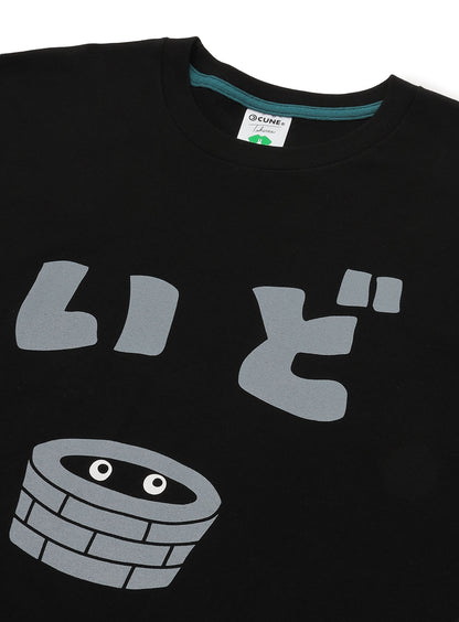 S/S Tee いど