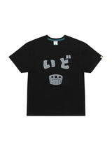 S/S Tee いど