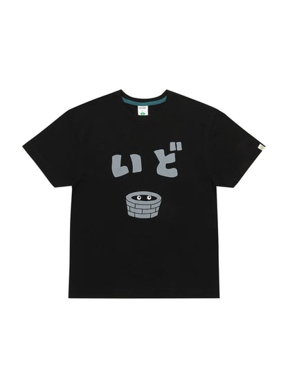 S/S Tee いど