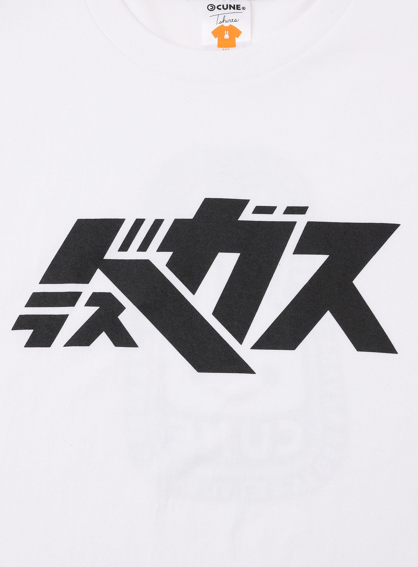 S/S Tee ラスベガス
