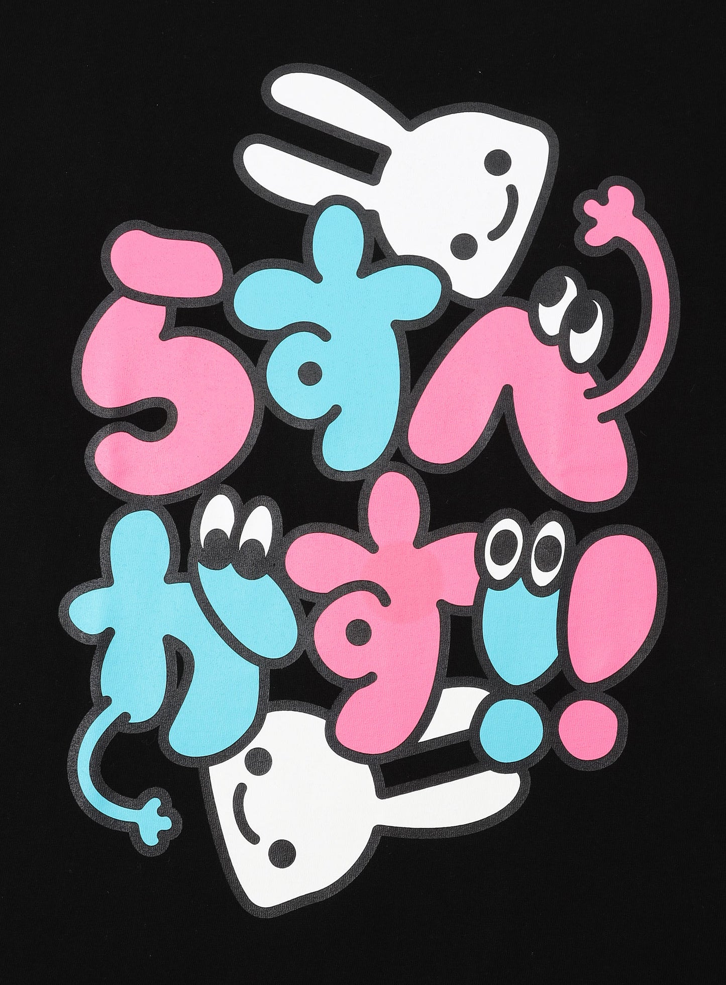 S/S Tee らすべがす