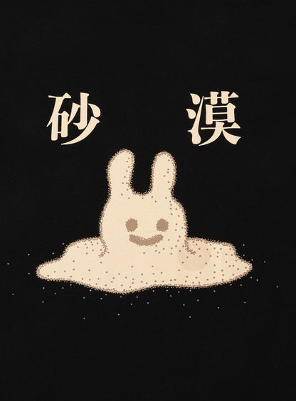 S/S Tee 砂漠