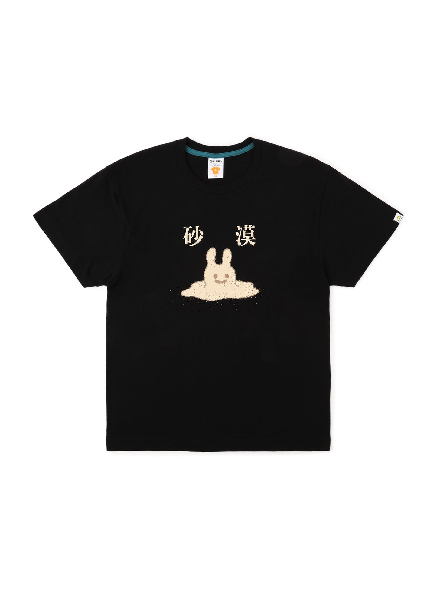 S/S Tee 砂漠