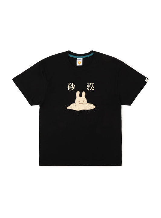 S/S Tee 砂漠