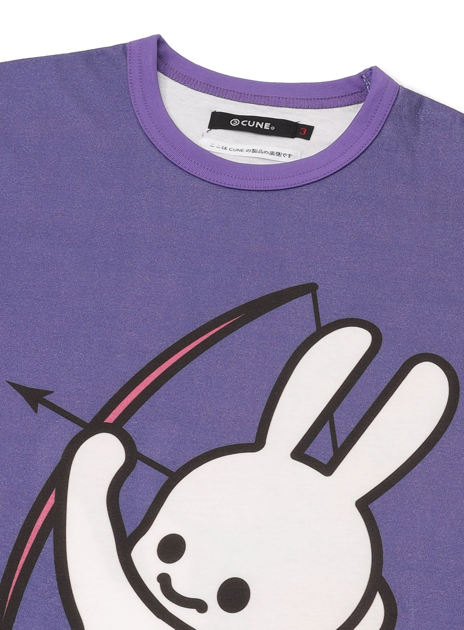 SK8BOWビッグTシャツ – CUNE