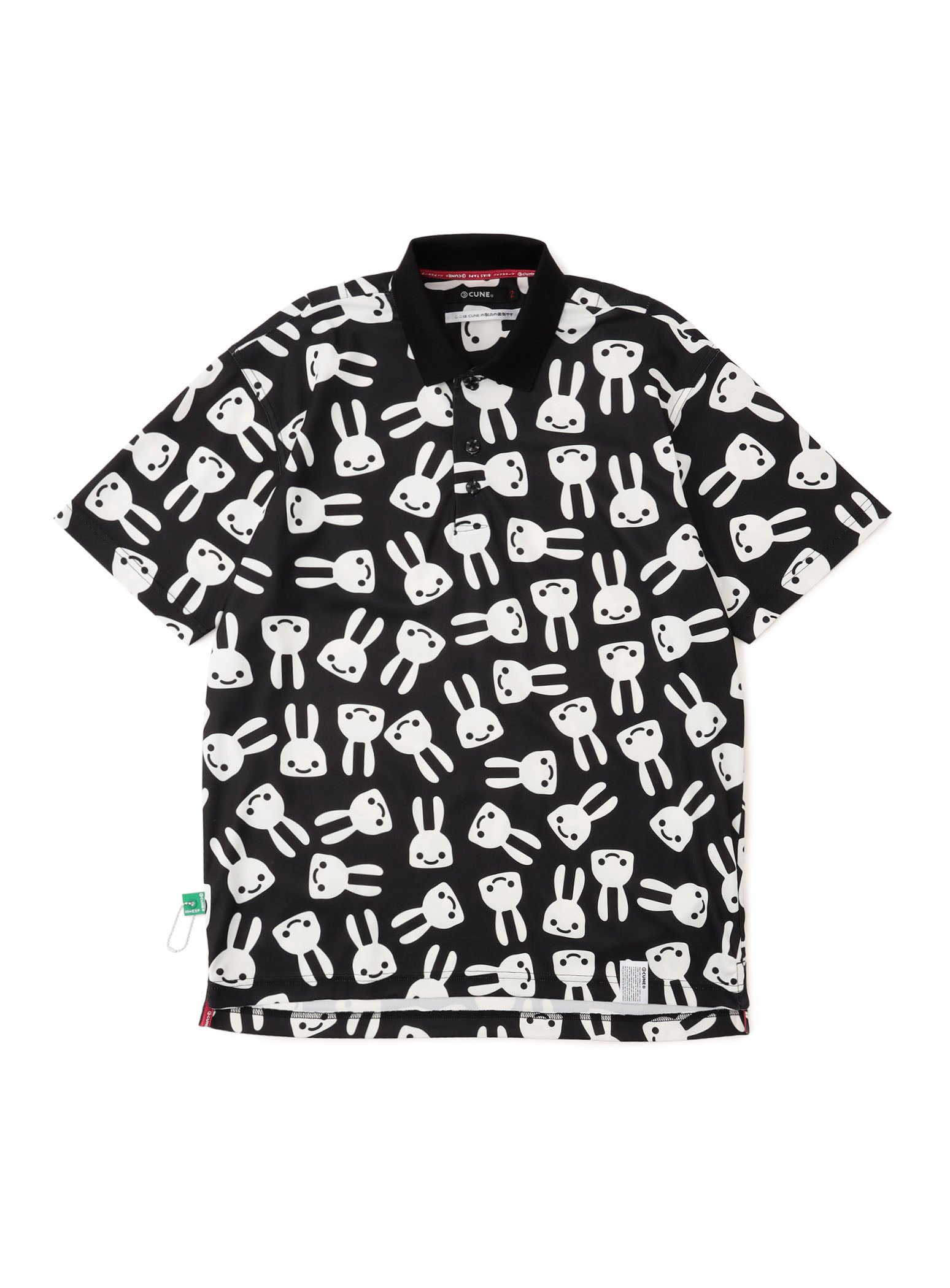ALL ITEM – CUNE