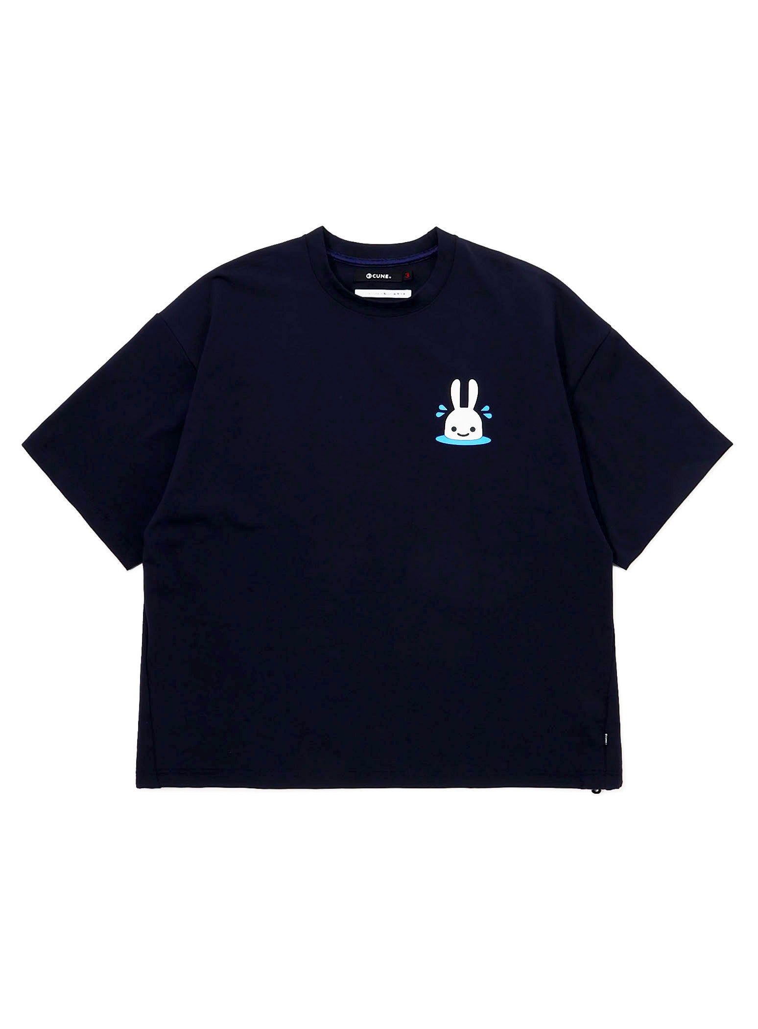 ALL – CUNE
