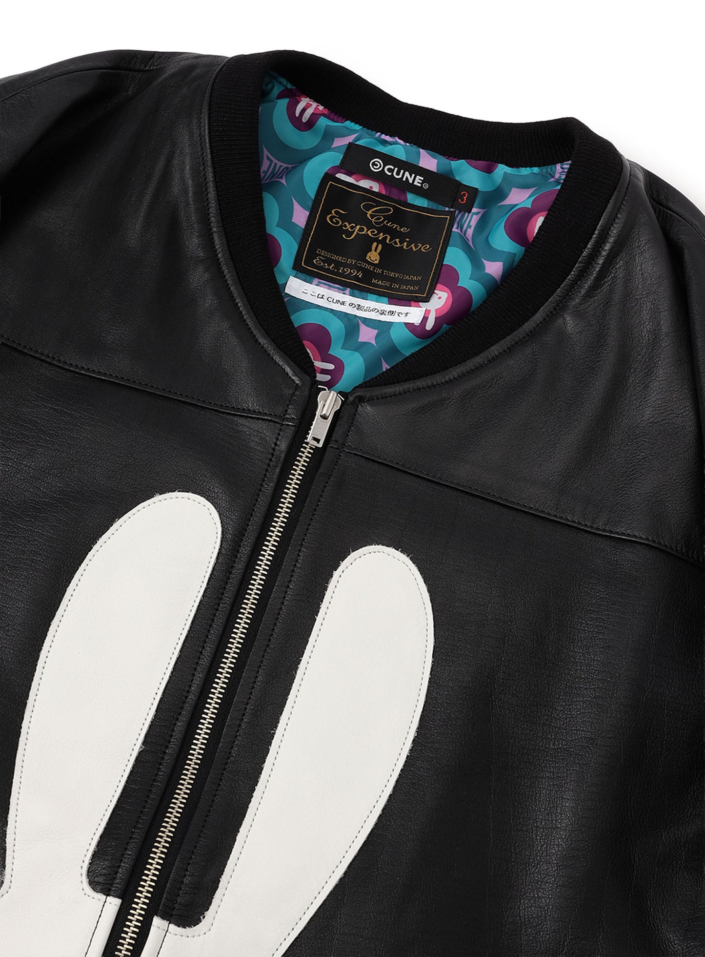 レザーホッケーシャツ