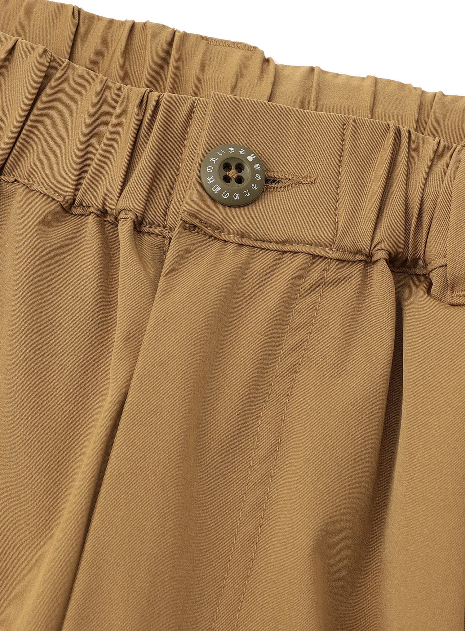 ＜CUNE GOLF＞ ストレッチワイドゴルフパンツ