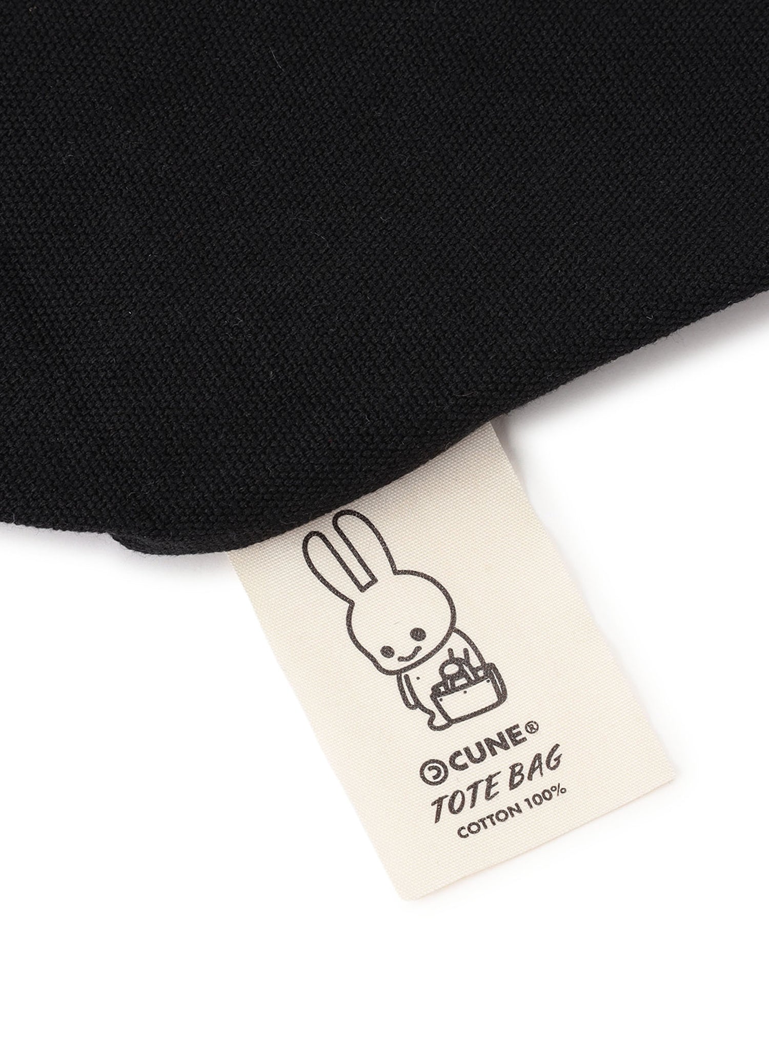 ベーシックコットントートバッグ CUNE DONOT5