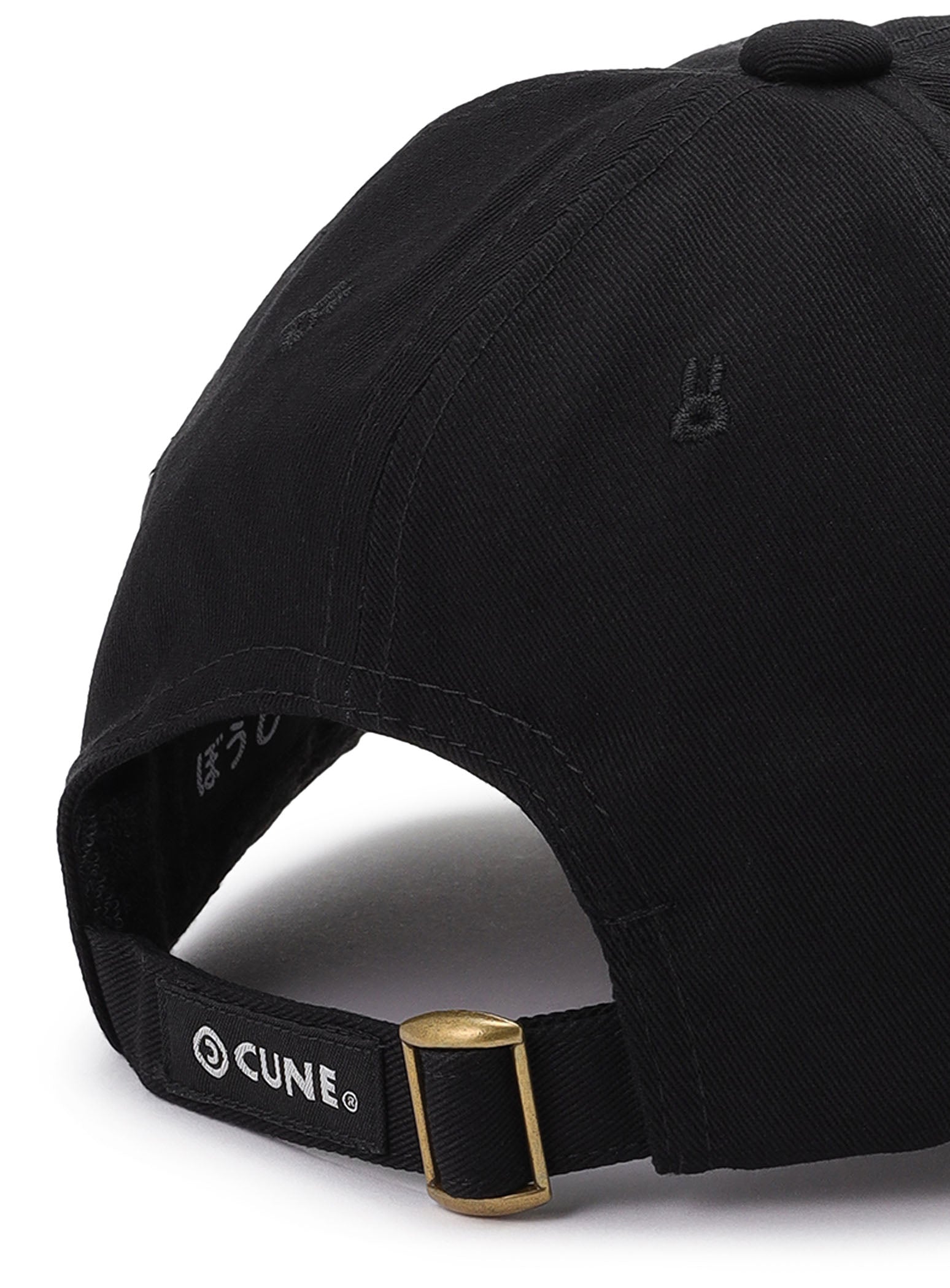 6Pキャップ ウサギ – CUNE