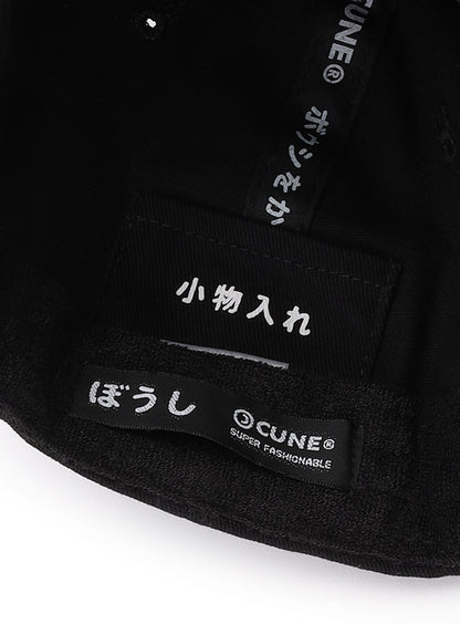 6Pキャップ　めり込み