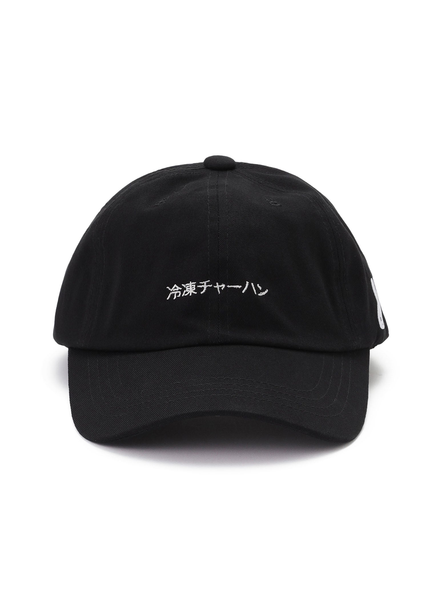 ウサギがいる – CUNE