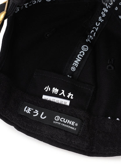 6Pキャップ CUNE DONOT5