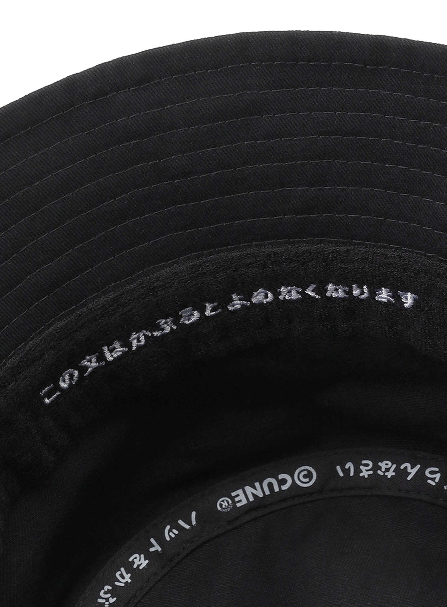 刺繍のバケットハット　禁煙