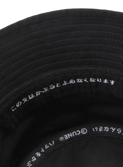 刺繍のバケットハット　増殖