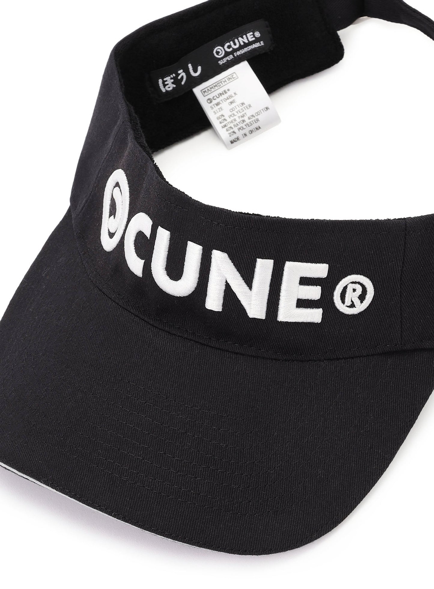 ＜CUNE GOLF＞サンバイザー