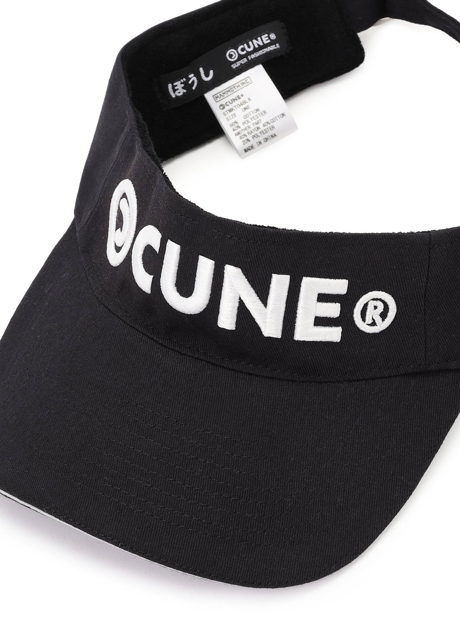 ＜CUNE GOLF＞サンバイザー