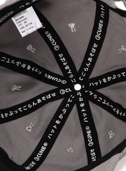 ウサギの耳付きキャップ