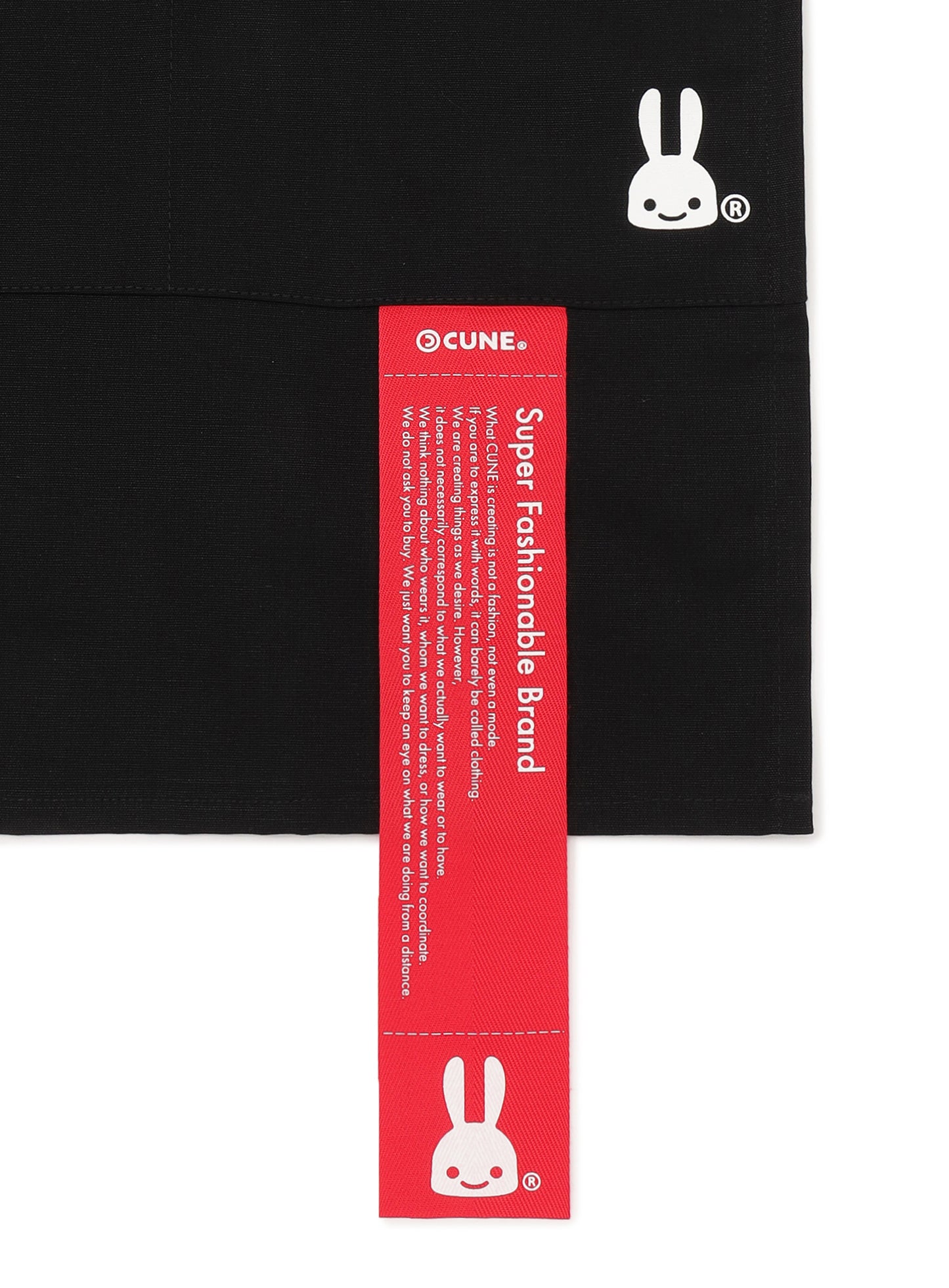 CUNE APRON ビーチ