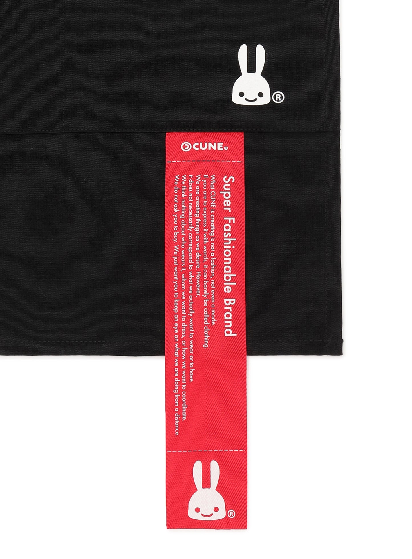 CUNE APRON スカート