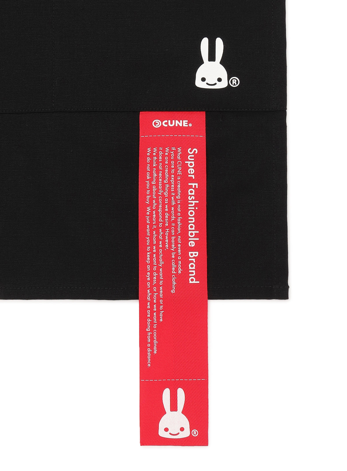 CUNE APRON スカート