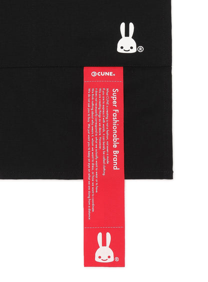 CUNE APRON スカート