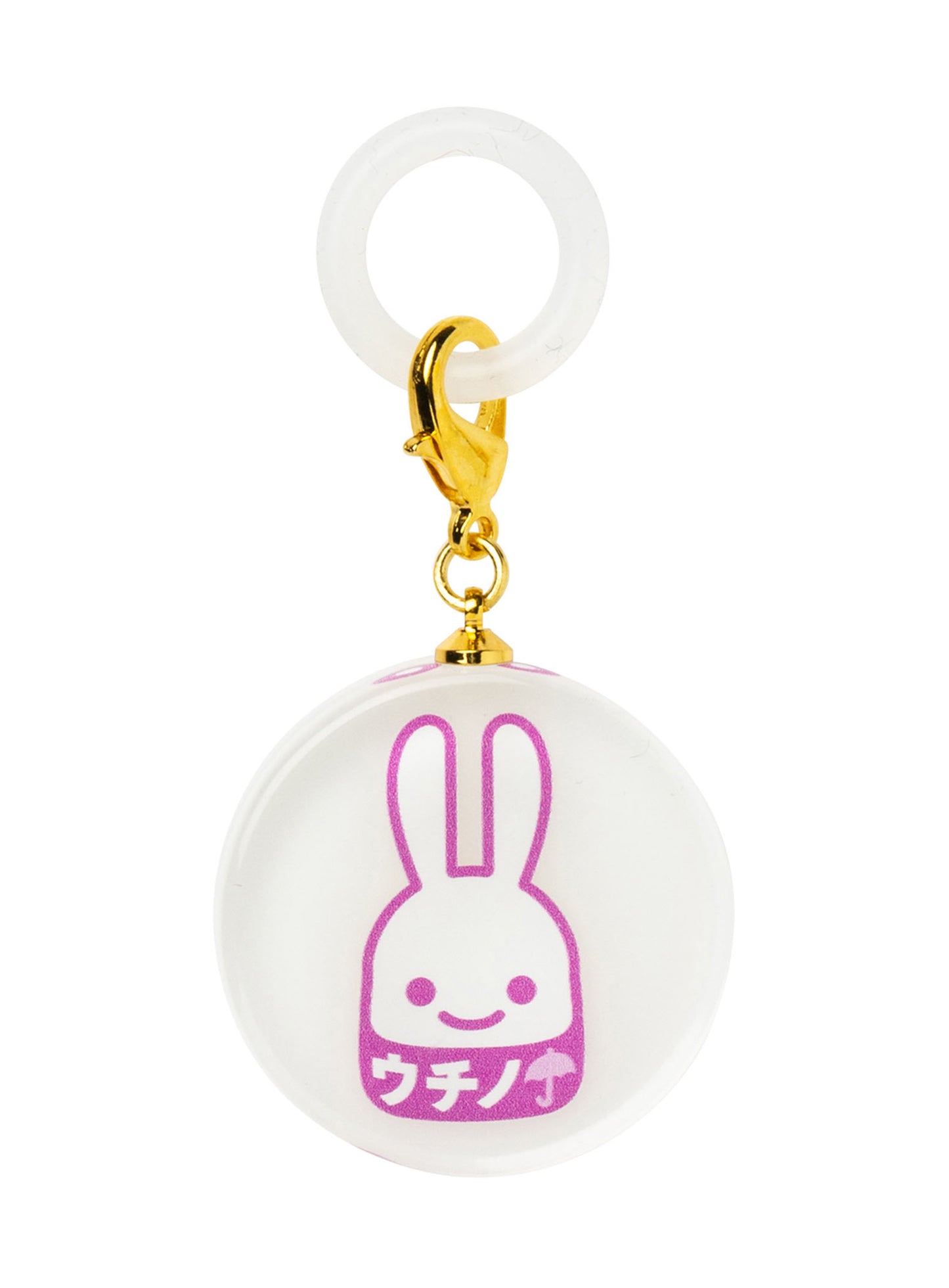 めじるしチャーム